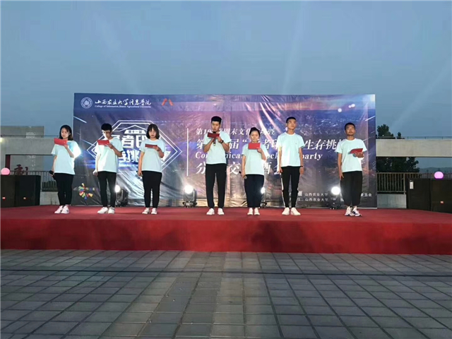 社团之星•梁泽慧:慧心拙行 步履不停 追寻梦想与星星