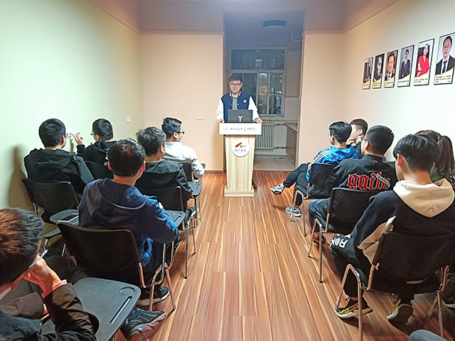 【完满班级】传承文明礼仪 弘扬传统文化——网工1801班班级文化宣传教育活动