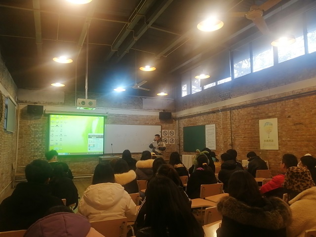 【完满班级】红色观影 勇为当先——远景1905班12月完满班级活动