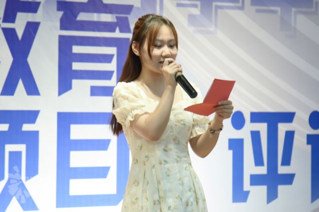 重磅!30项完满教育年度品牌活动(项目)新鲜出炉