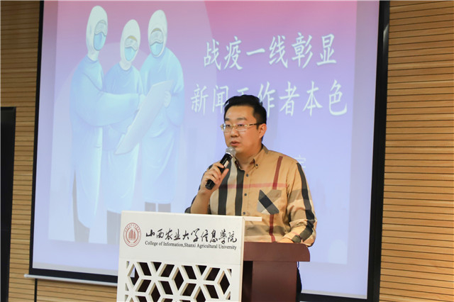 【1＋1＞2】校媒团队成长计划：与新闻大咖零距离对话