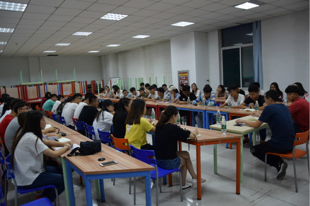 源于作风 始于自信 忠于集体——经管系第六届学生会干部座谈会