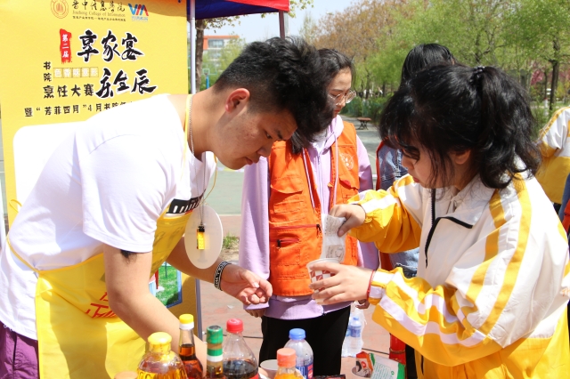 【信院力量·书联】以青春之力 扬成长之帆