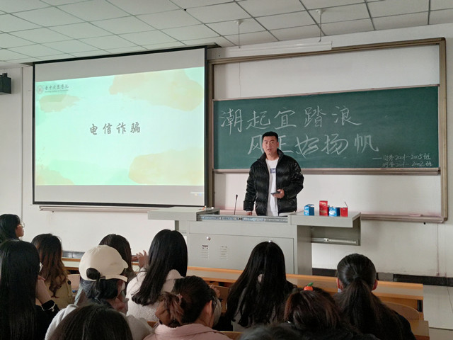 【辅导员说完满】潮起宜踏浪 风正好扬帆——淬炼·国际商学院2020级“辅导员说完满”专题活动