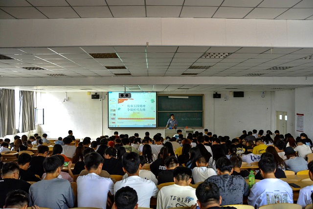 【辅导员说完满】传承五四精神 争做时代先锋——智能工程学院2022级辅导员说完满活动
