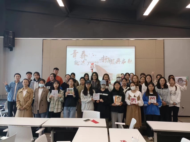 无悔青春 逐梦星河——商务英语学院五月上旬完满团支部活动集锦