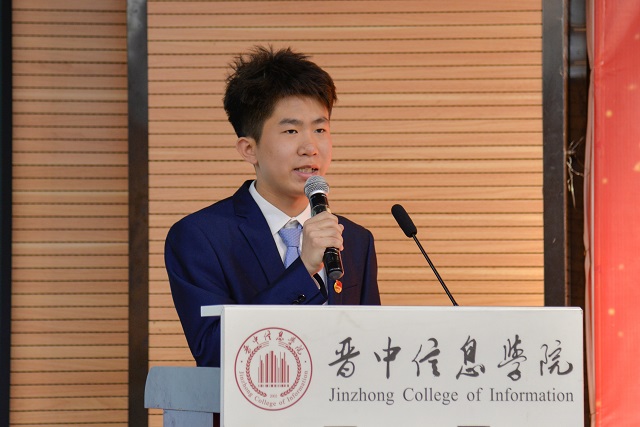 【五四活动】意气风发梦飞扬 乐思创新显担当——2020-2021学年“五四”先进集体类评选活动圆满落幕