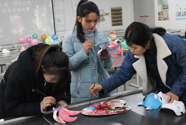 以画笔勾勒创意 让色彩照亮信院——第三届“炫彩信院”创意涂鸦大赛