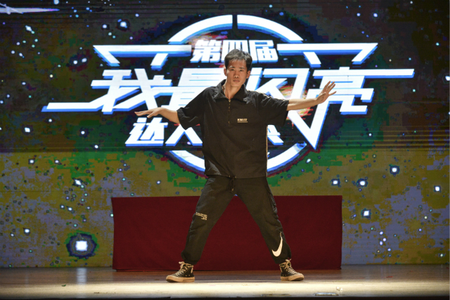 【缤纷百团】2019“潮FUN青春”社团盛典感动落幕
