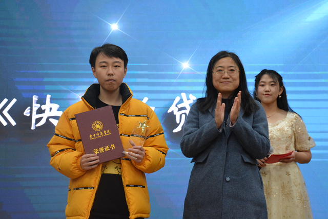 【1+1>2】品尝人间百态 奇遇镜中角色——“信院之光 如影随行”第三届校园电影节颁奖典礼