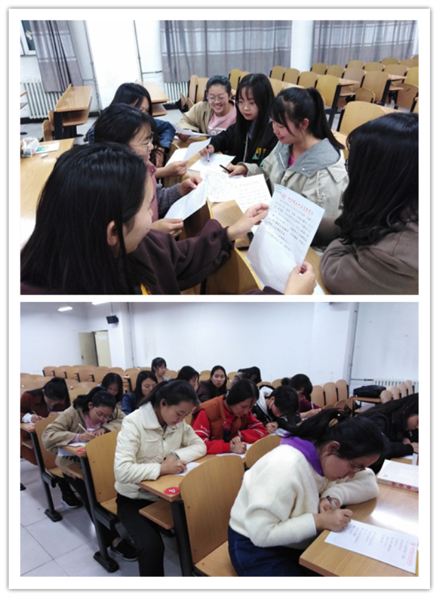 【完满活动】笔墨挥洒青春 安全意识伴我行——经济与管理学院十月完满班级活动纪实(十)