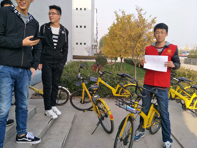 【完满班级】点滴中的细节 ——淬炼商学院“善”行青春主题活动（十六）