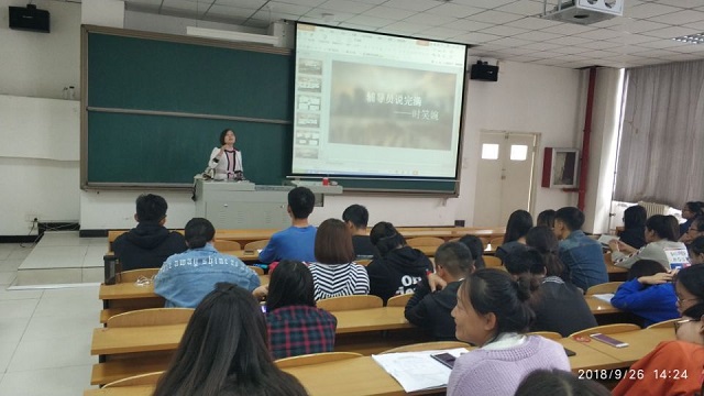 【辅导员说完满】回首以共勉 展帆远航感新意——食品与环境学院“安全教育 学分认定”辅导员说完满