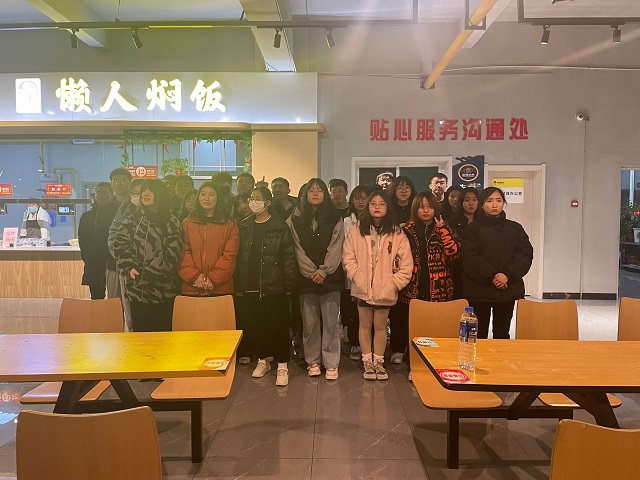 【完满班级】捡拾一路暖香 装点岁月情长——经济与管理学院十二月完满班级活动