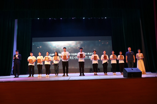 【荣誉周】“感动信院·志愿者之夜”2017-2018学年优秀青年志愿者组织及个人表彰晚会圆满落幕