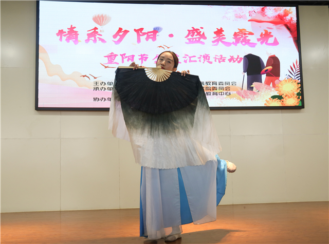 第二十一期信院节奏·自由音乐日暨“情系夕阳·盛美霞光”重阳节公益汇演活动顺利举办