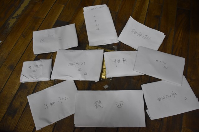 时间胶囊——四年后的自己  你好吗？