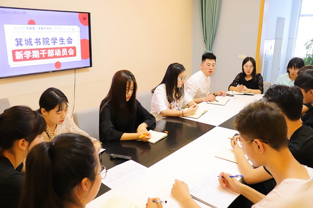 我校完满教育系统迎新筹备工作全面完成