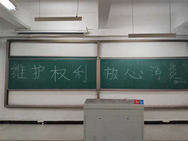 【完满班级】淬炼商学院3月完满班级主题活动回顾(六十四)