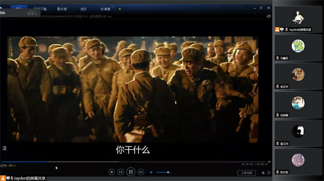 【完满班级】传承英烈风骨 守护精神根脉——远景2004班5月完满班级活动