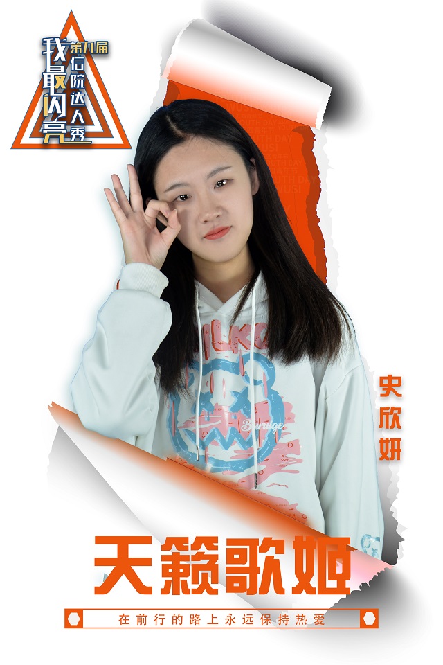 【达人秀】专访第二弹:超能特战队火力全开