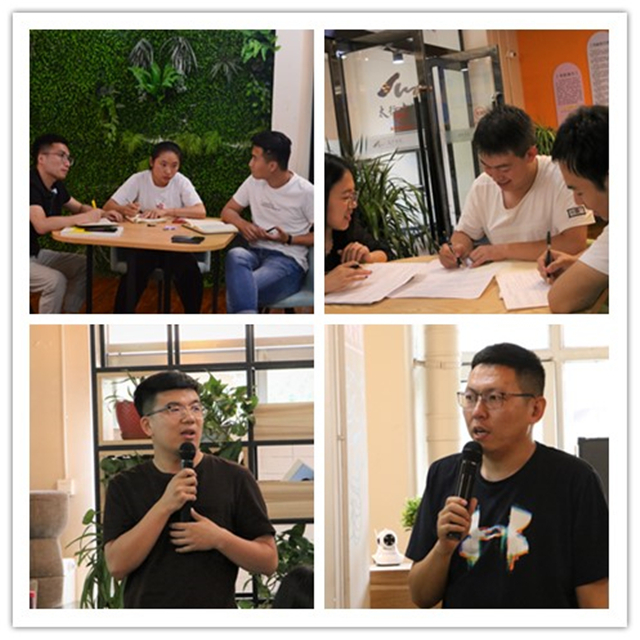 书院说第42期:现代书院制下 以领导力为核心的书院专项工作团队(工作坊)建设与管理