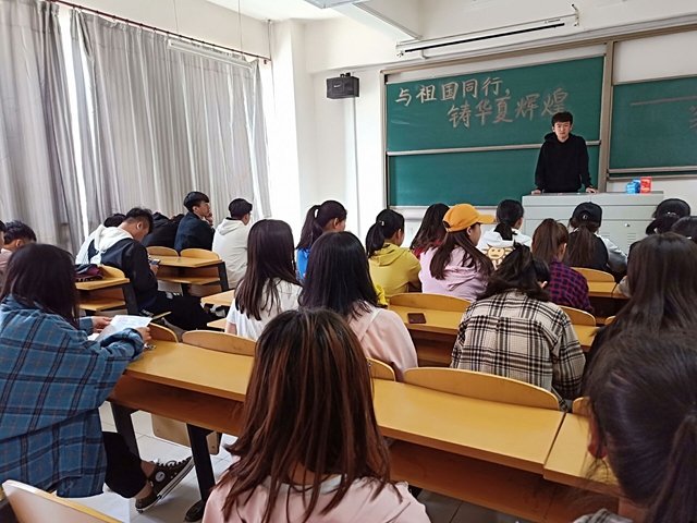 【完满班级】淬炼商学院4月完满班级主题活动回顾(五十五)