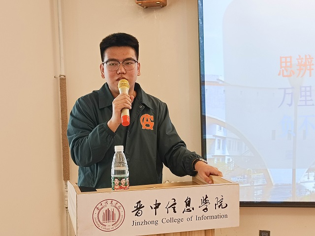 “暖”色箕城 于朋辈中温情传递——箕城书院举办第12期知乎学堂 朋辈分享会