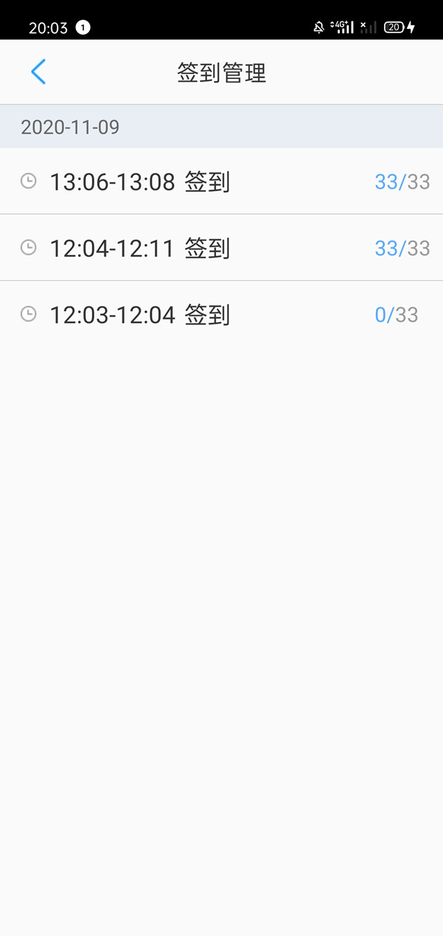【完满班级】爱心成就梦想 真情点燃希望——外国语言文学系英语1903班、1904班完满班级活动