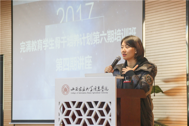 【信院力量·团学信息中心】逆风飞翔 梦暖寒冬