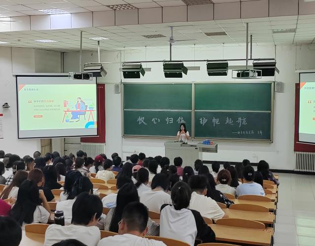 【辅导员说完满】收心归位 扬帆起航——大数据学院、信息工程学院2022级辅导员说完满活动