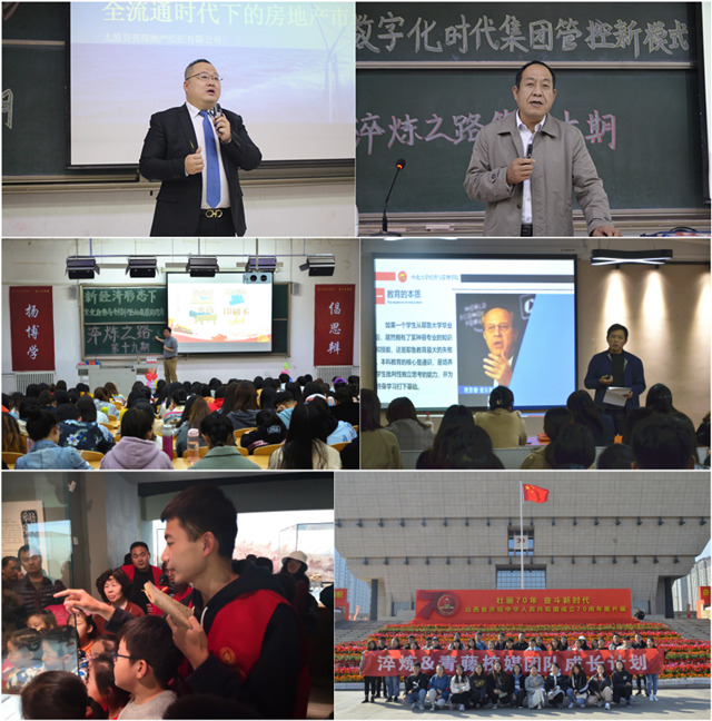 【1+1>2】聚焦“双院”融合 助力学生成长