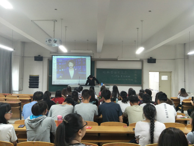 【完满班级】创新形式 做时代的楷模——淬炼商学院15级开展“砥砺奋进的五年”主题教育活动