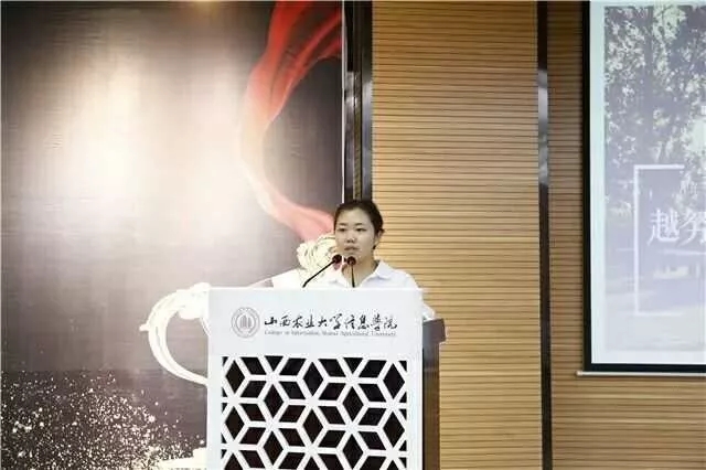 【学习标杆·崔露丹】越努力 越幸运