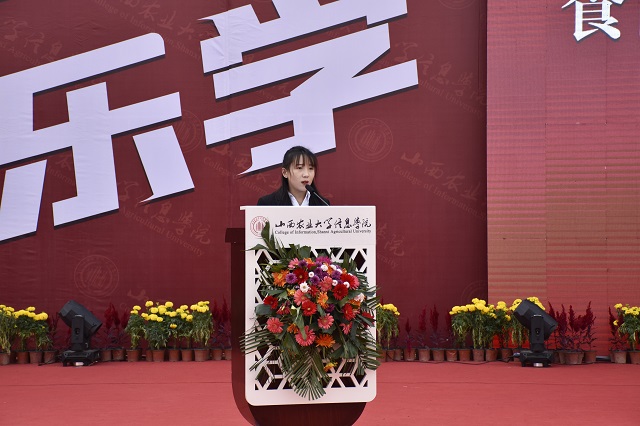 青春有你 闪耀食环——食品与环境学院2020级学生开学典礼