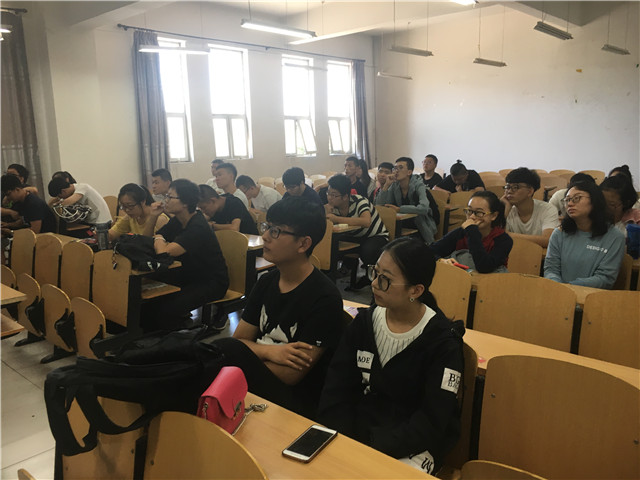 【完满班级】博施济众博 扶倾济弱倾——食品与环境学院土管1601班公益日主题班会