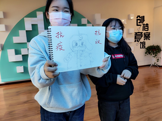 【完满班级】弘扬雷锋精神 争做时代新人——淬炼商学院财务2004班完满班级活动