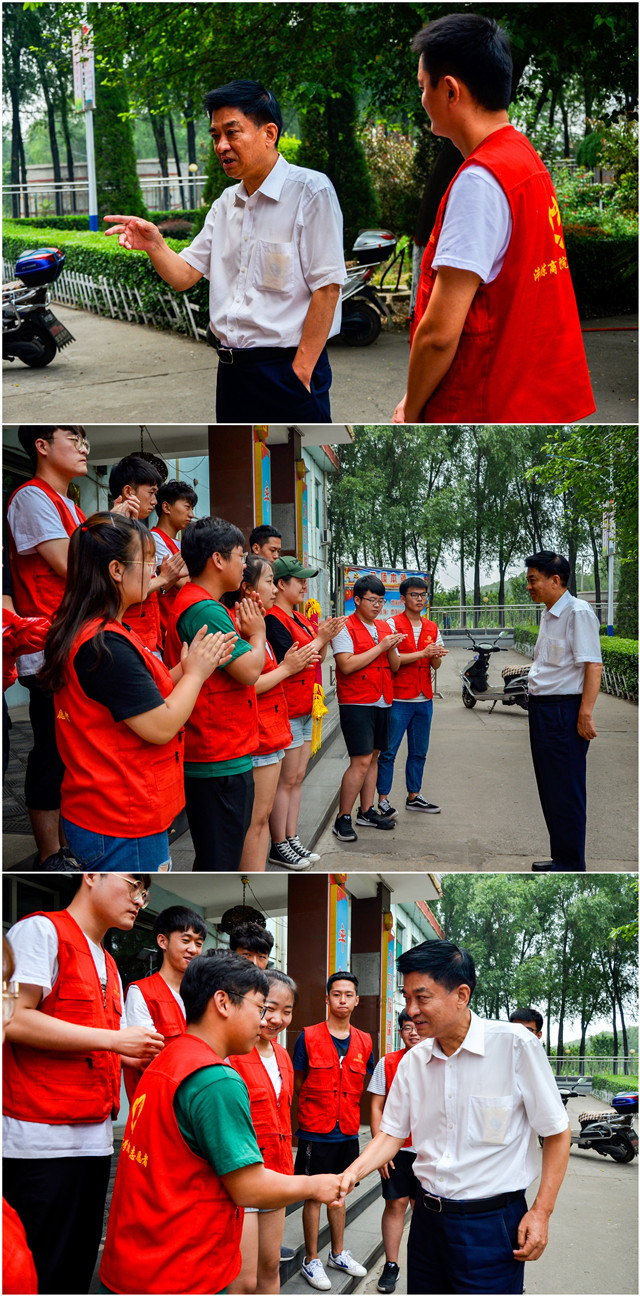 贴近基层民生 刻印幸福东庄——淬炼商学院青年益行调研观察团