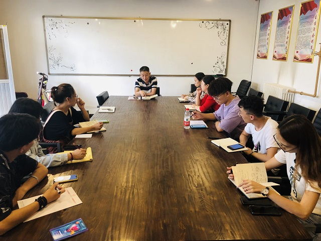 我校各院系相继召开2019-2020学年第一学期完满教育工作部署会议