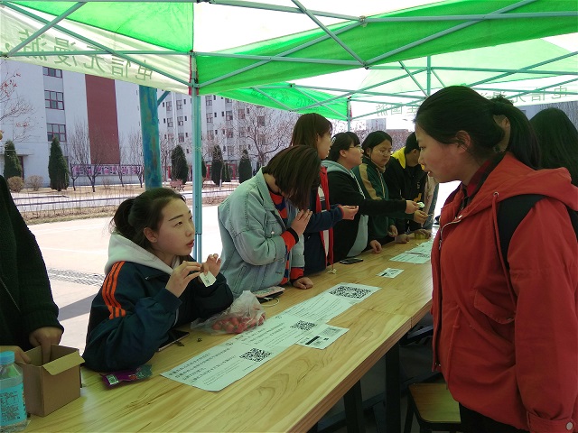 【社团快讯】为你的校园卡上把锁——网络与信息技术协会“寻找偶滴卡”活动