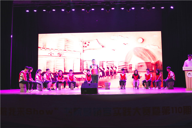 【书院传真】我们每个人都是书院营销官!