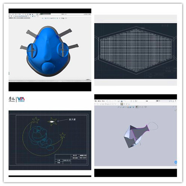 点击创新 绘制蓝图 携手战疫——第四届“信院杯”CAD设计大赛
