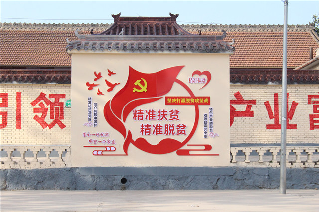 【暑期社会实践】淬炼商学院：聚焦农村特色 探寻乡村振兴