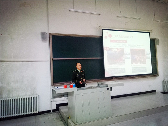 敲响安全的警钟 奏响生命的乐章——机电工程系与信息工程系联合举办消防安全知识讲座