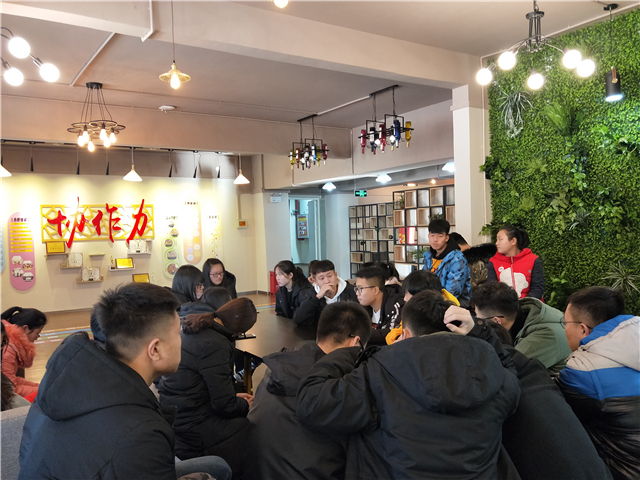 【完满班级】不忘初心 开创自我——淬炼商学院举办“创”享青春主题活动（四十六）