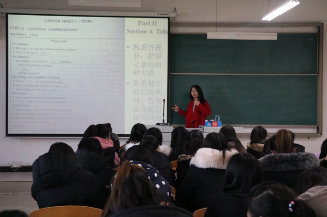 学长计划第483期:No pains no gains――外语系第68期“学长计划”之教师导航