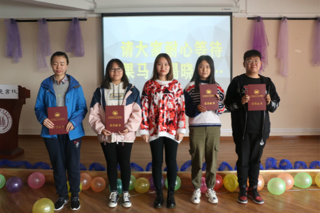 名嘴荟萃 话茧成蝶——外语系第六届“名嘴”主持人大赛