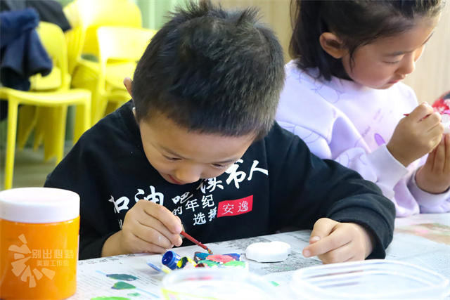 金谷嘉年华第27期:缤纷色彩DIY 童趣涂鸦幼稚园