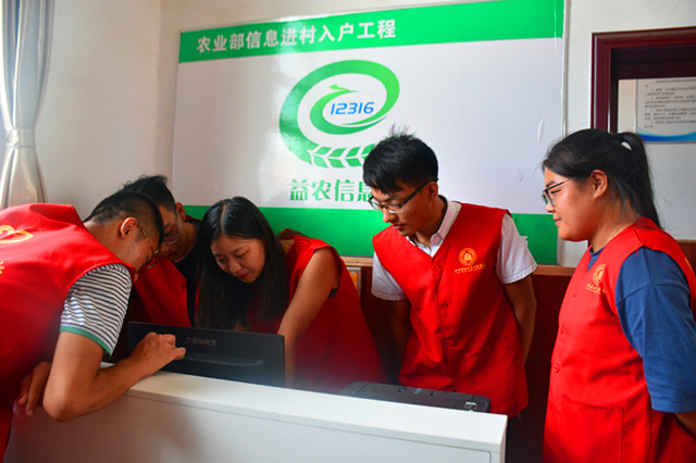 【三下乡】引科技推发展 创农村新蓝图——大数据学院、信息工程学院“兴村梦”实践团队三下乡活动