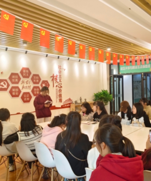 【完满团支部】声入人心 唱响青春——淬炼·国际商学院会计2301班完满团支部活动